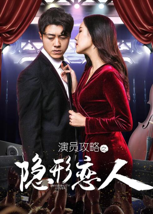 美女 一区